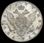 Рубль 1777 СПБ-ФЛ