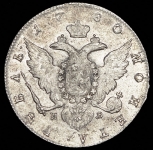 Рубль 1780 СПБ-ИЗ