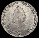 Рубль 1792 СПБ-ТI-ЯА