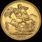 Соверен 1885 (Австралия) S