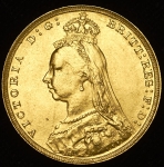 Соверен 1892 (Великобритания)