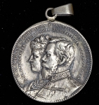 Жетон "В память коронации Николая II: в память 14 мая 1896 г." 1896