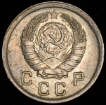 10 копеек 1942 (Фед. 300уе.)