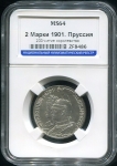 2 марки 1901 "200-летие королевства" (Пруссия) (в слабе)