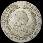 20 крейцеров 1815 (Австрия)