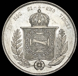 2000 рейсов 1855 (Бразилия)