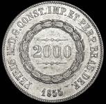 2000 рейсов 1855 (Бразилия)