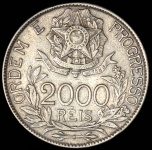 2000 рейсов 1912 (Бразилия)