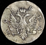 4 копейки 1757 "Ливонез"