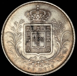 500 рейсов 1871 (Португалия)