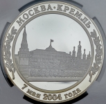 Медаль "Вступление В В  Путина в должность президента России" 2004 (в слабе)