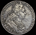 Рубль 1727 (с экс. заключением, Бит. R2, звезда в монограмме)