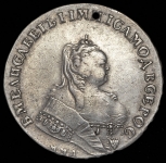 Рубль 1744 ММД