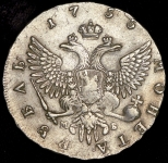 Рубль 1755 ММД-МБ