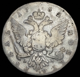 Рубль 1762 ММД-ДМ