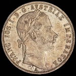 1 флорин 1861 (Австрия) А