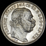 1 крона 1915 (Австрия)