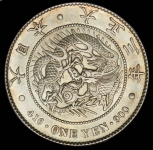 1 йена 1914 (Япония)