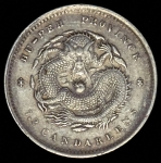 10 центов (Хубэй, Китай)