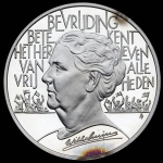 10 экю 1995 "50 лет освобождению. Королева Вильгельмина" (Нидерланды)