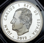 10 евро 2012 "Чемпионат мира по футболу в Бразилии" (Испания)