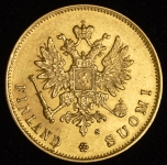 10 марок 1882 (Финляндия) S