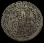 2 копейки 1788 ТМ (Бит. R2, Петр. 30р.)