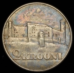 2 кроны 1930 "Замок Тоомпеа в Таллине" (Эстония)