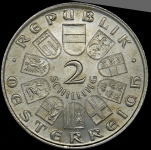 2 шиллинга 1929 "100 лет со дня рождения Теодора Бильрота" (Австрия)