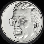 20 евро 1996 "Король Альберт II" (Бельгия)