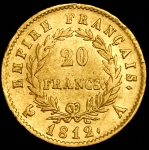 20 франков 1812 (Франция) А
