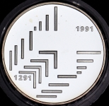 20 франков 1991 "700 лет Швейцарской Конфедерации" (Швейцария)