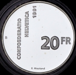 20 франков 1991 "700 лет Швейцарской Конфедерации" (Швейцария)