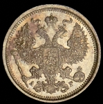 20 копеек 1885