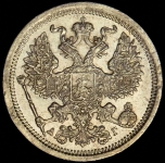 20 копеек 1889