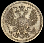 20 копеек 1903