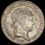 20 крейцеров 1847 (Австрия) B