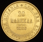 20 марок 1880 (Финляндия) S