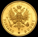 20 марок 1891 (Финляндия)