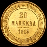 20 марок 1913 (Финляндия) S