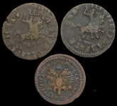 Набор из 3-х медных монет Петр I