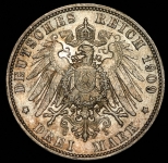 3 марки 1909 (Вюртемберг) F