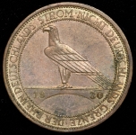 3 марки 1930 "Освобождение Рейнланда" (Германия)  А