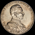 3 марки 1913 "25 лет правлению Вильгельма II" (Пруссия) А
