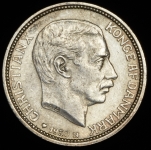 2 кроны 1930 "60 лет со дня рождения Короля Кристиана X" (Дания)