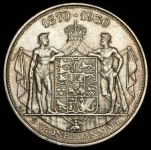 2 кроны 1930 "60 лет со дня рождения Короля Кристиана X" (Дания)