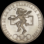 25 песо 1968 "XIX Олимпийские игры" (Мексика)