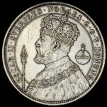 2 кроны 1897 "25 лет вступлению на престол Короля Оскара II" (Швеция)