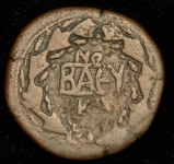 Рескупорид I. Боспорcкое царство.