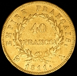 40 франков 1811 (Франция) А